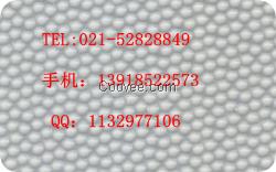 防粘颗粒胶带