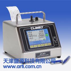美国粒子计数激光粒子计数器尘埃粒子计数器空气粒子计数器