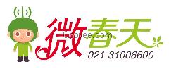 轻松驿站奶茶加盟适合大学生的创业项目