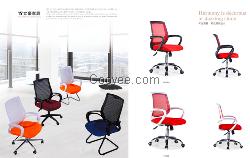 职员椅 网布椅 电脑椅