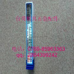 STS牌铣刀 降价大