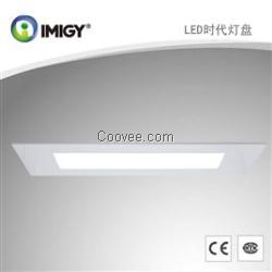 LED格栅灯盘一体化LED格栅灯盘宜美