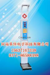 HW-600Y身高体重测量仪