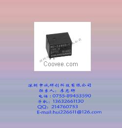 继电器MZ-24WHS-K富士通继电器