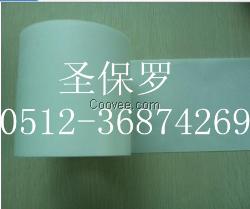 PET双面胶 超薄PET胶带