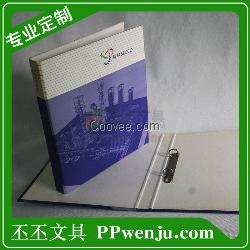 |快劳夹文件夹 个性化定制找上海丕丕