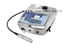 英国领新原装喷码机LINX5900