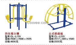 哈尔滨社区健身器材〓&sum;