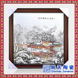 陶瓷瓷板画 壁画