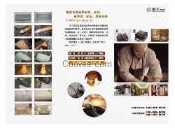 丝绸布料的干洗服务