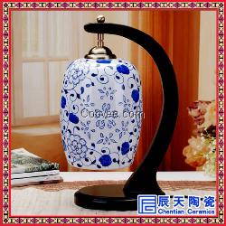 陶瓷灯具 青花瓷吊灯