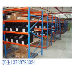供应东莞凤岗仓储货架