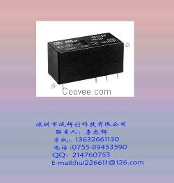 宏发JQX -115F/005-2ZS4