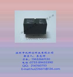 (FORWARD)继电器M4-12H福特