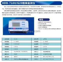 107TD47绝缘监视仪