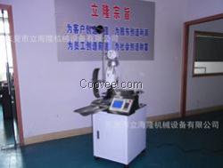 全数字智能端子压着机