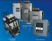 CW1-M型智能控制器价格/安电电控