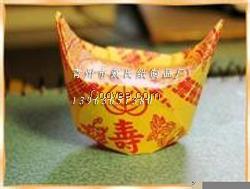 祭拜用金银纸//拜佛用金银纸//无膜金银