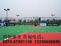 杭州塑胶地坪施工