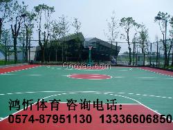 温州塑胶地坪施工