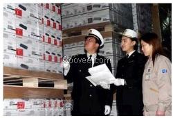 出口货物退运深圳保税区