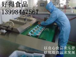 葫芦岛即食无需加工海带丝产品