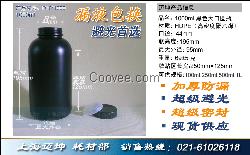 1000ml大口黑色圆瓶