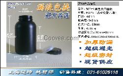 500ml大口黑色圆瓶
