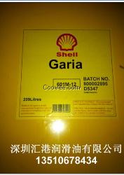 壳牌得力士T32 37 46 68液压油