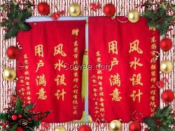 东莞南城装修公司，东莞市北强装修工程公司