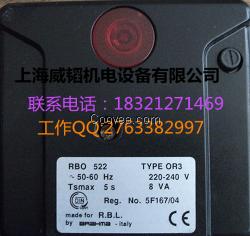 供应霍尼韦尔控制器OR3