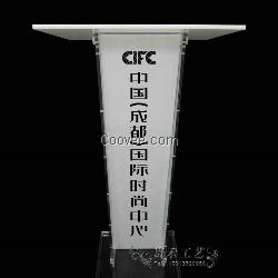 主讲台副讲台神父台会议台