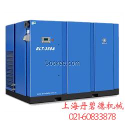 博莱特空压机BLT-350A（45m&sup3;）