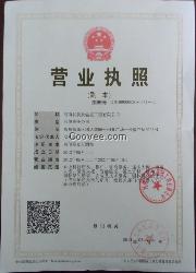 郑州蓄热蔬菜大棚建设