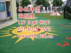 义乌幼儿园塑胶地图案|施工地坪