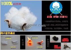 定做安徽滁州广告抽纸