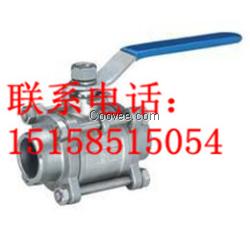 三片式对焊球阀 Q61F-64P对焊球阀