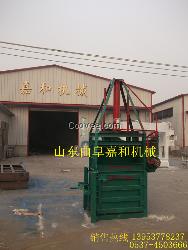 打包机 废纸打包机 废塑料打包机