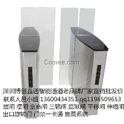 桥式平移闸 标准平移闸 大理石平移闸