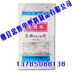 塑料编织袋,塑料编织袋厂家,塑料编织袋价