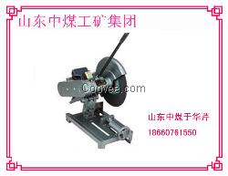 室外温度传感器 QAC22 QAC316