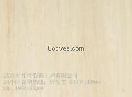 湖北武汉低价供应洁福美宝琳 150