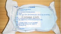 始兴医用棉，彦达为您服务