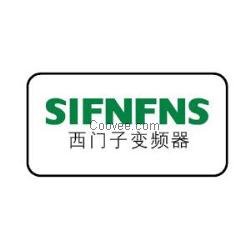 武汉市鸿华通机电德国SIEMENS变频器