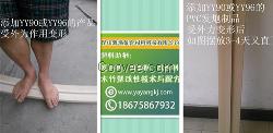 增韧增强增刚剂维卡热变形提高剂