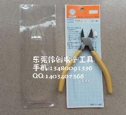 日本贝印牌水口钳 SM-23 125mm