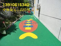 张家口幼儿园塑胶地面｜承德EPDM幼儿园
