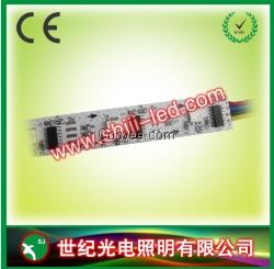 一米30灯2801硬灯条