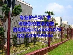 厂家送货！河源护栏网定做 湛江小区隔离网