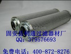 不锈钢3PD100&times;4820